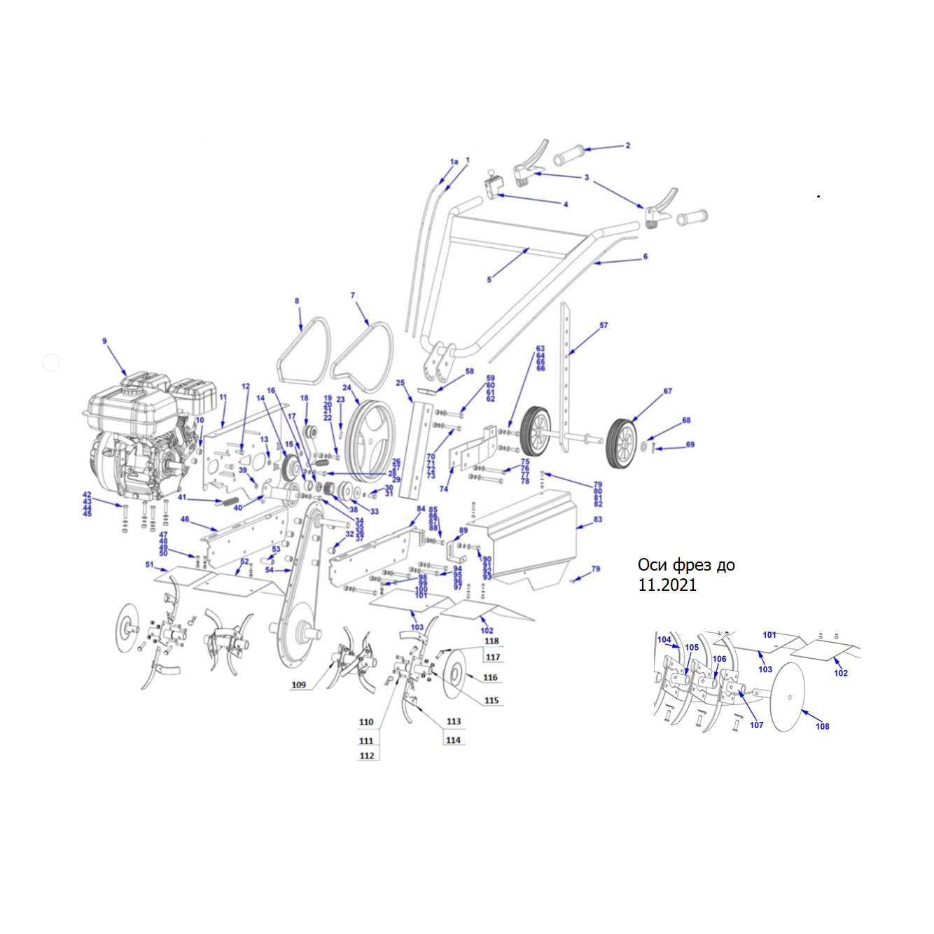 Культиватор бензиновый МКТ-200