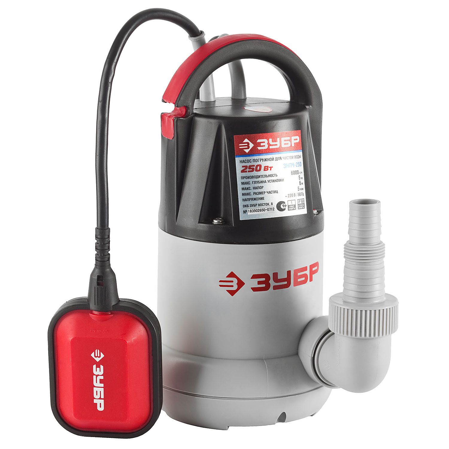 Насос дренажный ЗНПЧ-250