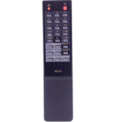 Пульт Huayu для Philips RC21