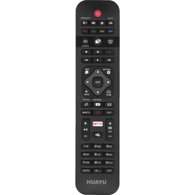 Универсальный пульт Huayu для Philips URC1525 (для TV, не требует настроек)