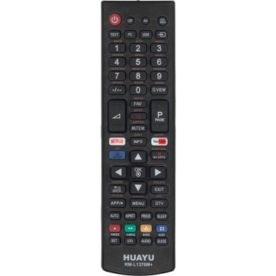 Универсальный пульт Huayu для RM-L1376M+(PBOX)