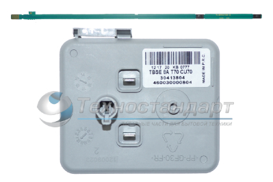 Термостат электронный TBSE 8A T70 CU70, для Ariston, код 65108564