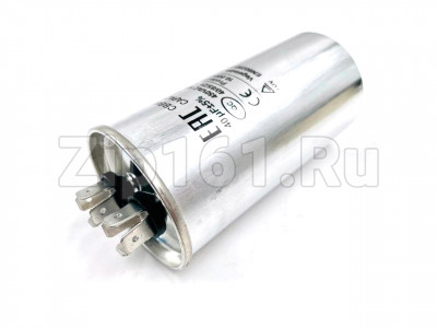 Конденсатор CBB65 40uF 450V алюминий 2x4 контакта