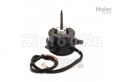 Внешний мотор Haier 0010452662