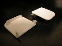 Накладка верхняя