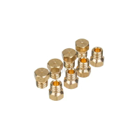 Комплект форсунок горелки для газовой плиты Ariston C00036206