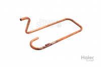 Всасывающая труба Haier A0010715542