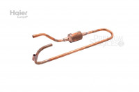 Всасывающая труба Haier A0010720112